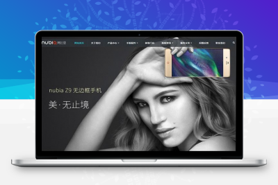 响应式 电子科技手机配件营销网站HTML模板源码 带视频教程