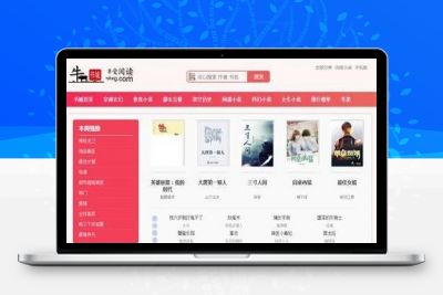YGBOOK粉色新主题版小说视频网站源码 带安装教程