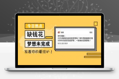 小额闪贷缺钱花借款平台源码+安装教程