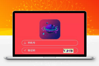 最新趣星球新版霸屏天下挂机赚钱源码+双端APP+完整数据+视频教程