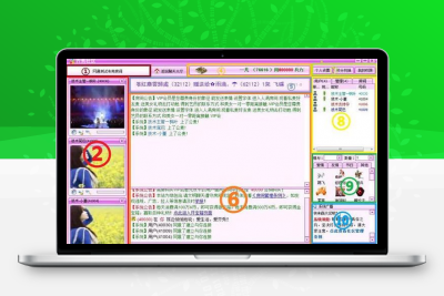 直播视频全套商业版源代码