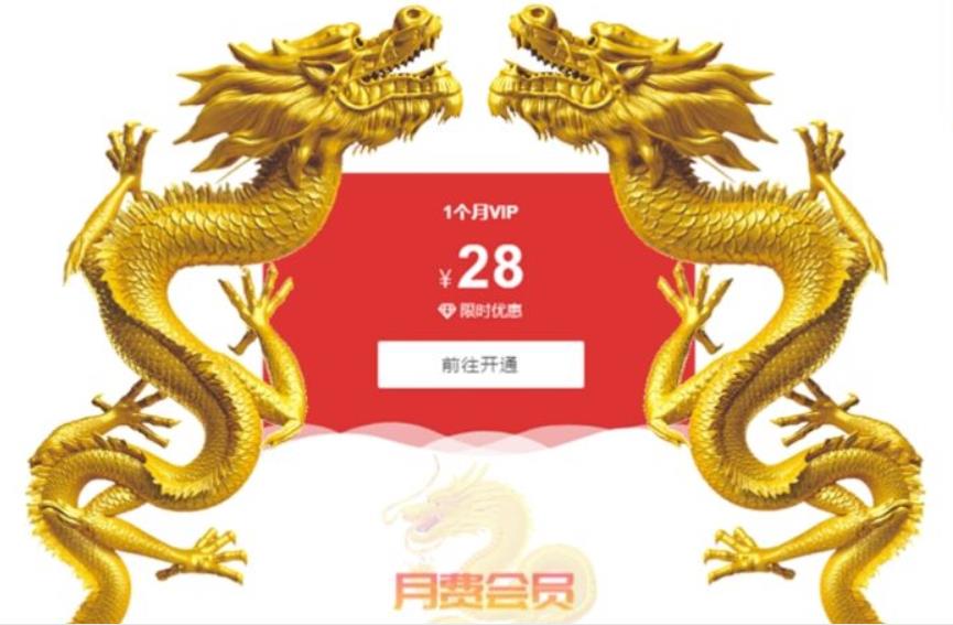 一个APP款的源码网站