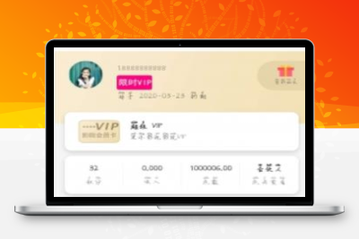 新版千月影视app源码有搭建教程