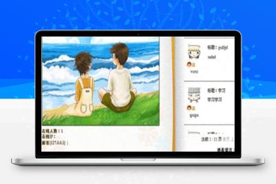 ASP.net 留言本