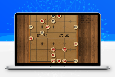 HTML5实现人工智能中国象棋网页小游戏