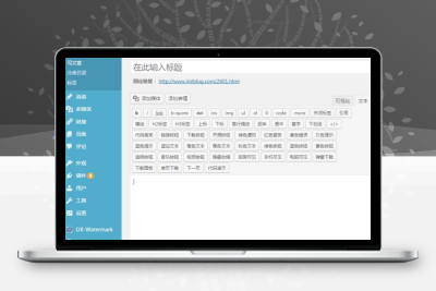 maolai博客模板wordpress主题