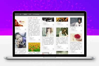 wordpress瀑布流图片主题PhotoBroad模板