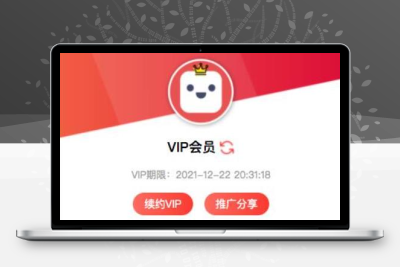 麻豆影视CMS完整运营源码(APP手机模板)