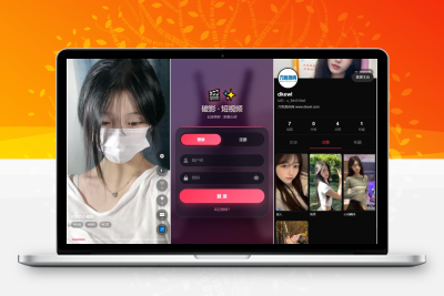 全新UI随机美女短视频管理系统源码有后台运营版有教程