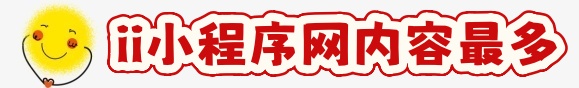 9999-08-08